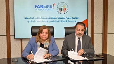 بروتوكول تعاون