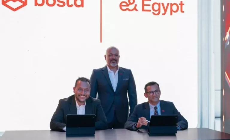 إي آند مصر