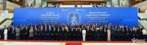 وزير الاتصالات