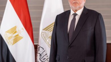 Central Bank