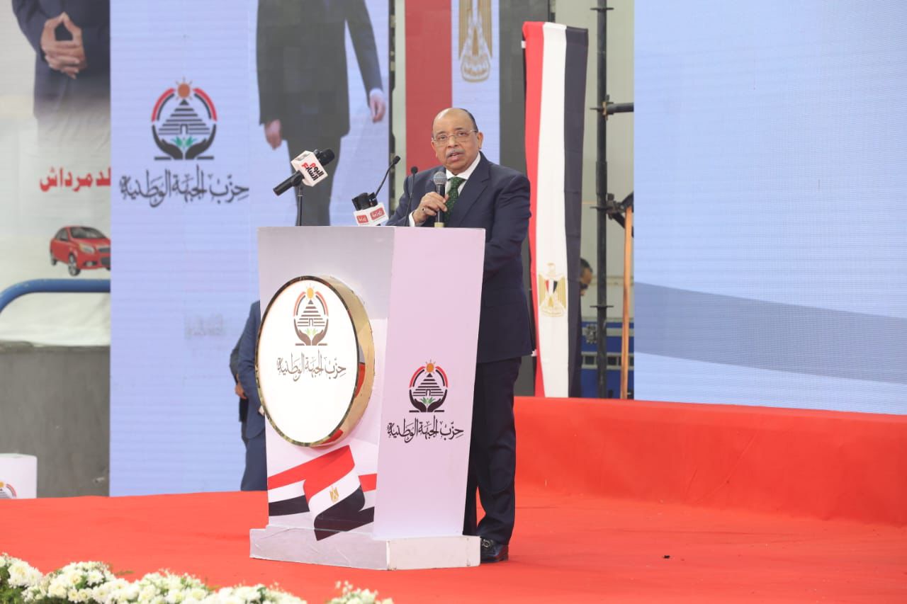 ملحمة شعبية في حب الوطن.