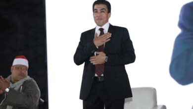 الجبهة الوطنية