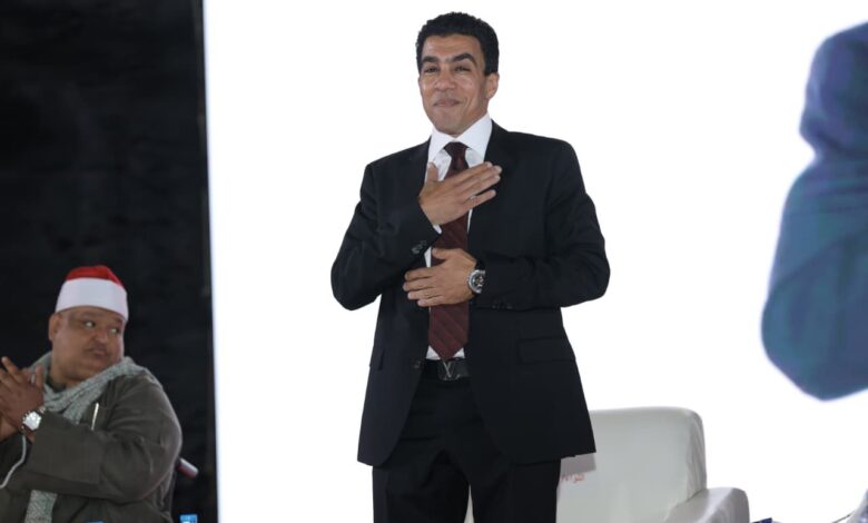 الجبهة الوطنية