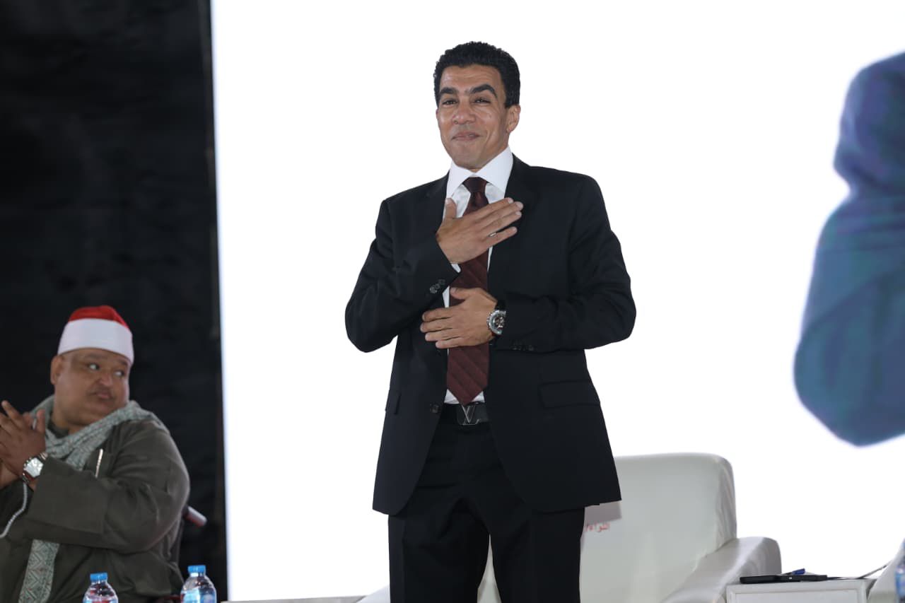 الجبهة الوطنية