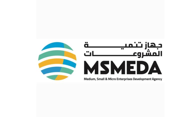 جهاز تنمية المشروعات