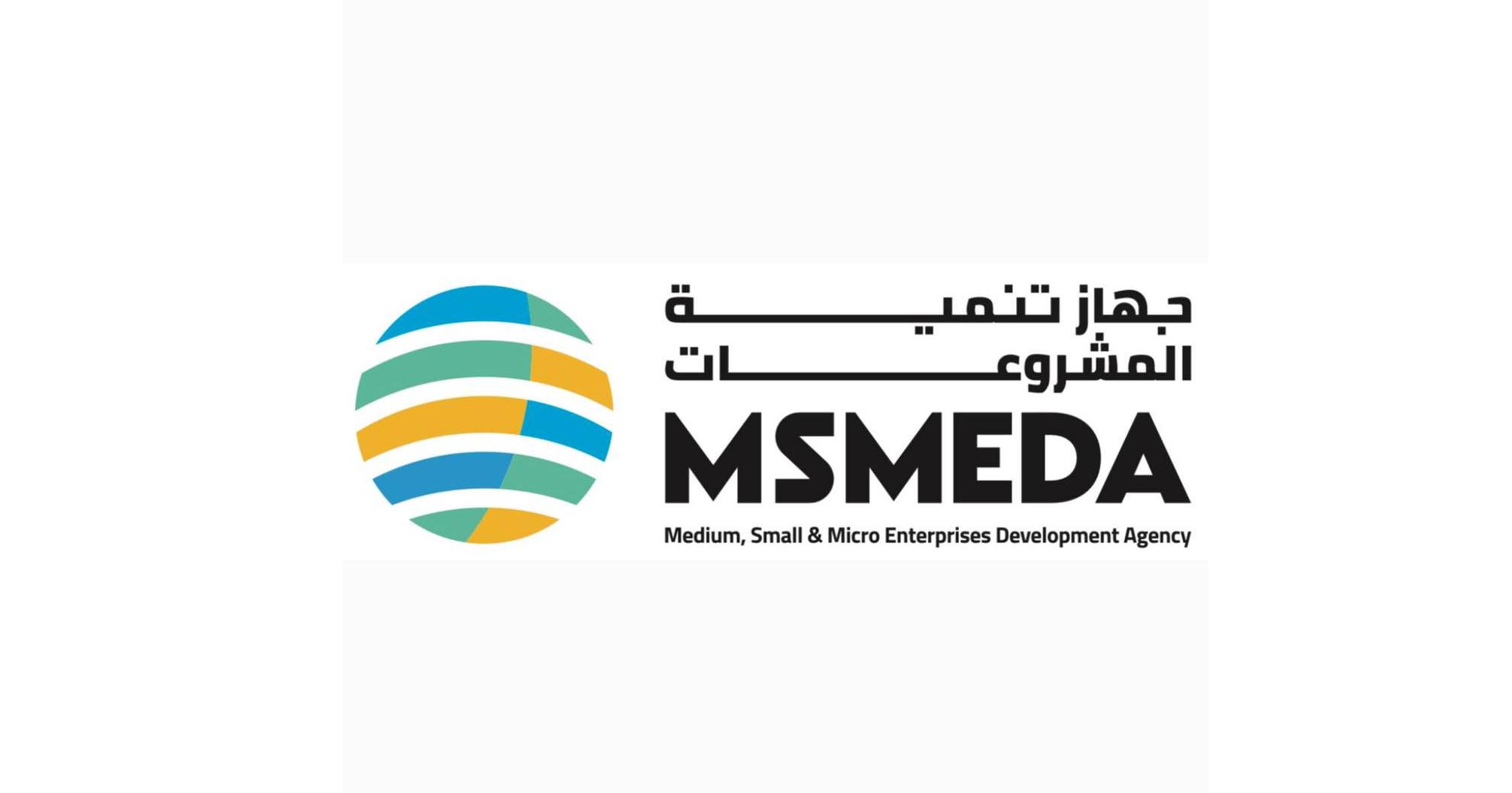 جهاز تنمية المشروعات