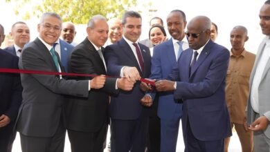 بنك مصر