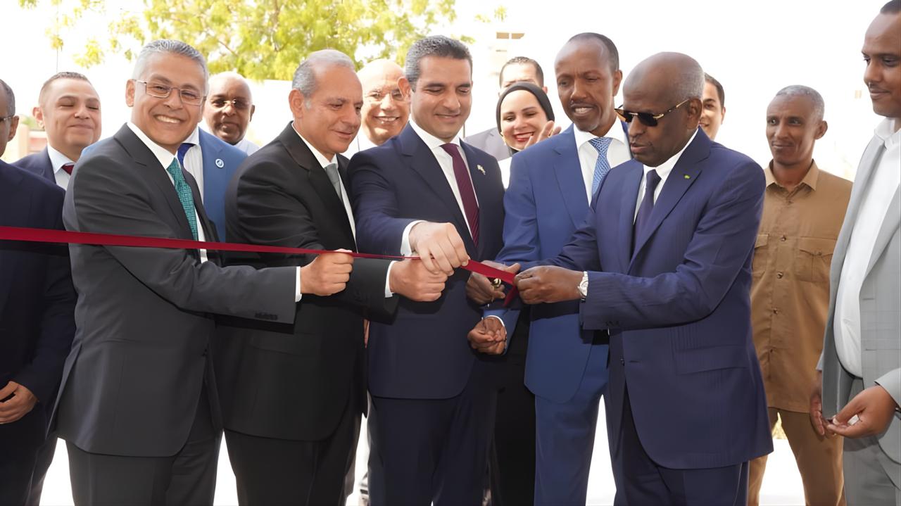 بنك مصر