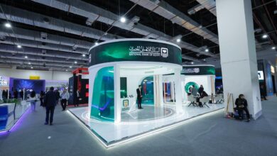 البنك الاهلي المصري