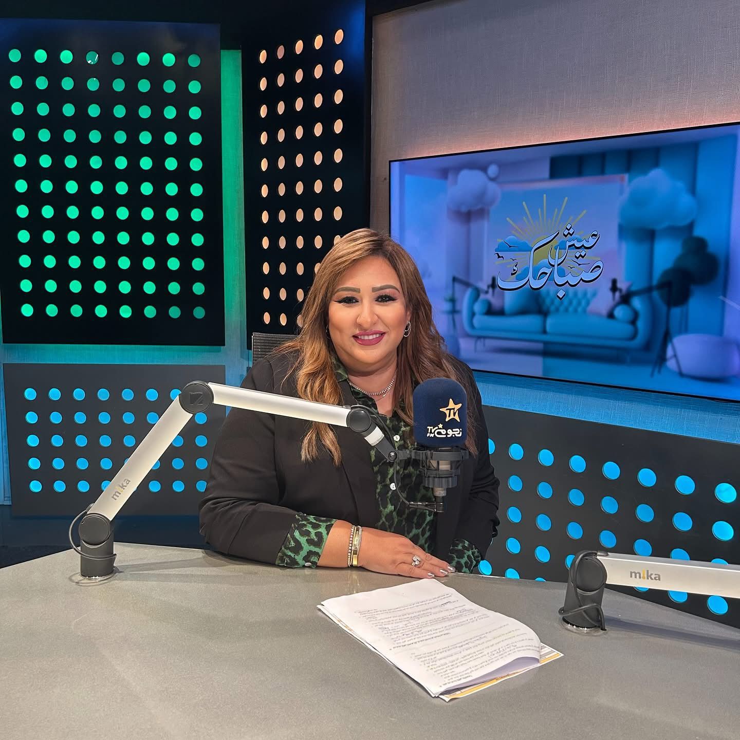 هيدي راغب