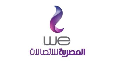 اتصالات