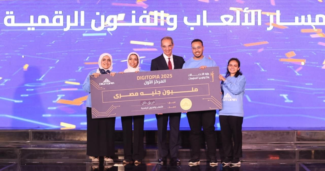 وزير الاتصالات