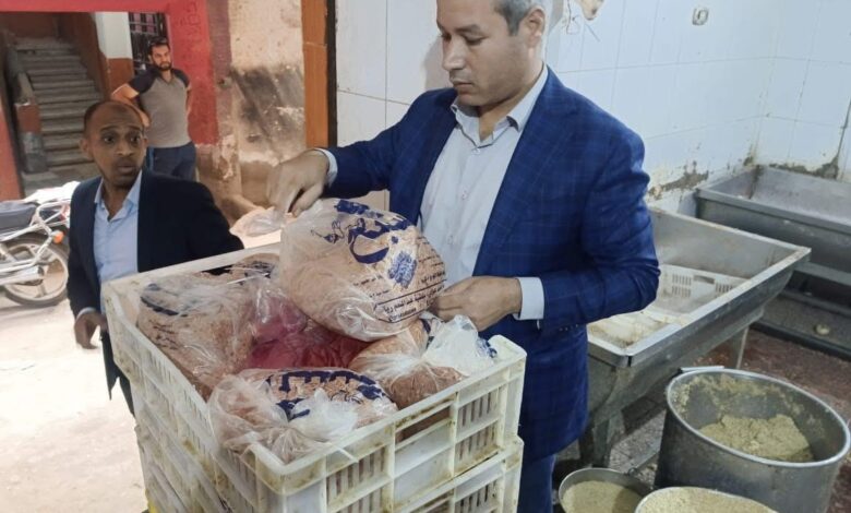 جهاز حماية المستهلك