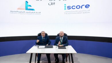 بروتوكول تعاون