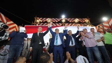 الجبهة الوطنية