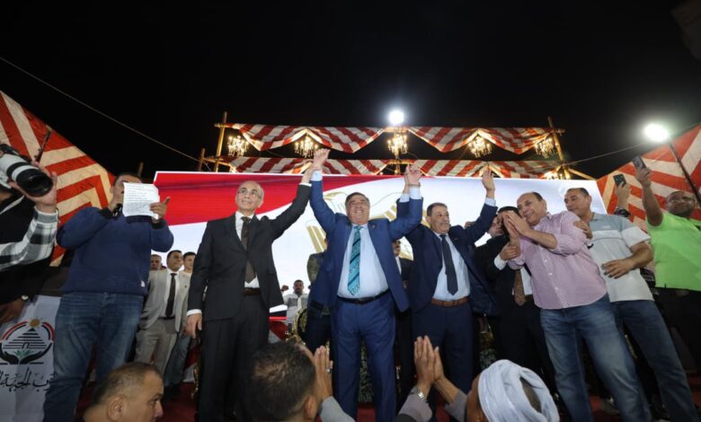 الجبهة الوطنية