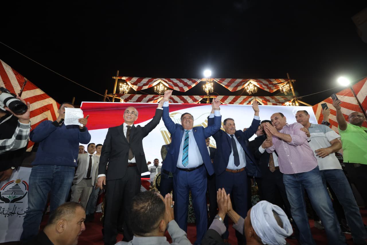 الجبهة الوطنية
