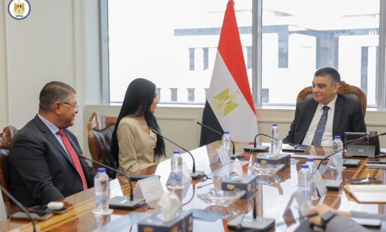 هيئة الشراء الموحدة