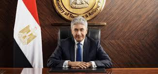 السياحة