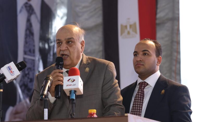 الجبهة الوطنية