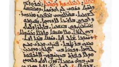آثار مصرية