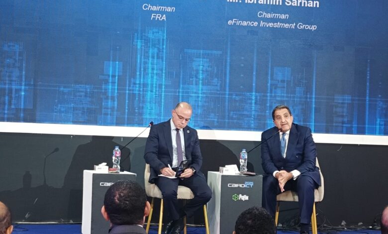 eFinance