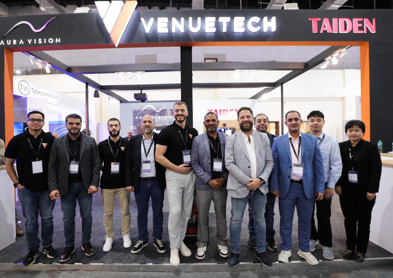 Cairo ICT2025