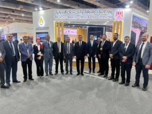 وزير الإسكان 