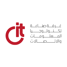 غرفة صناعة التكنولوجيا
