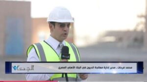 البنك الأهلي المصري