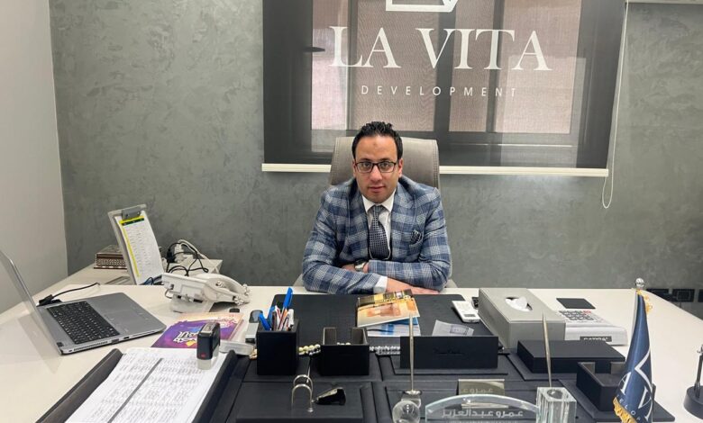 Lavita Real Estate