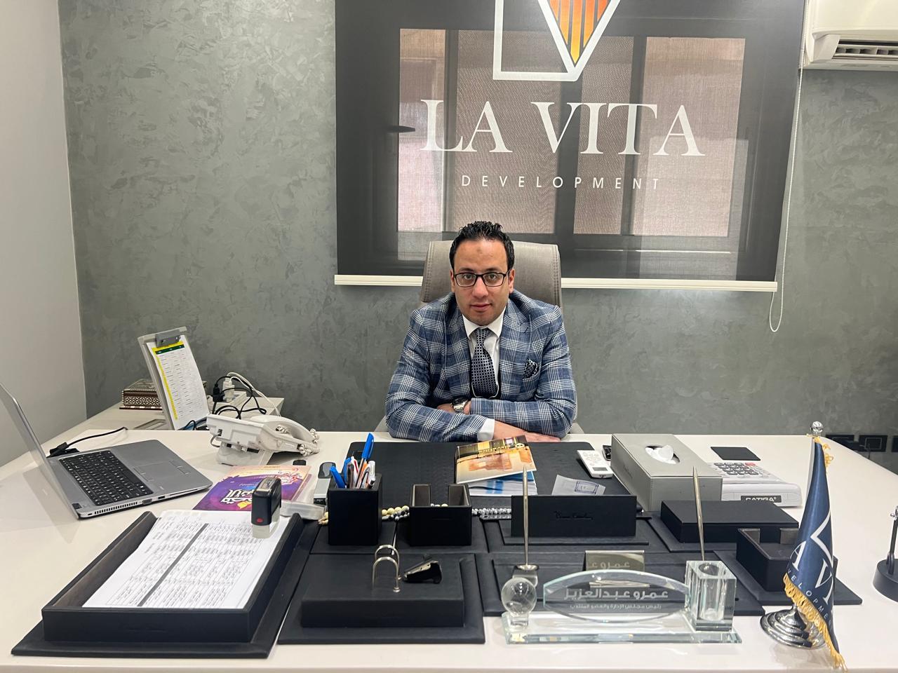 Lavita Real Estate