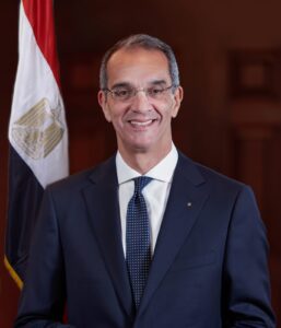 المتحف المصري الكبير 
