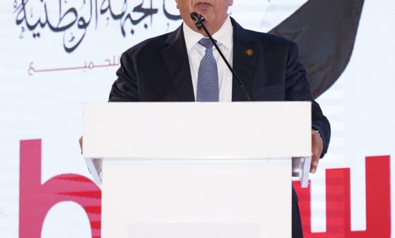 حزب الجبهة الوطنية