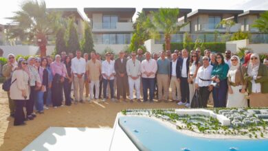 Misr Italia Properties
