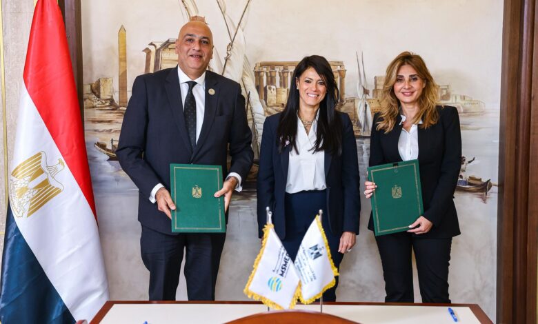 جهاز تنمية المشروعات