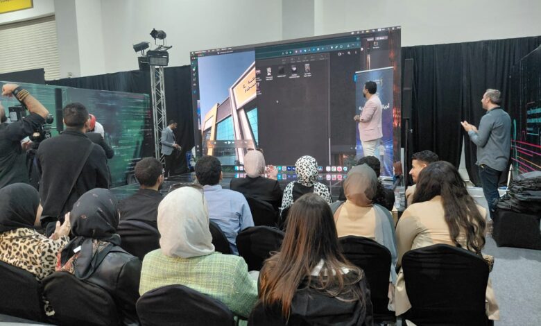 Innovation Arena