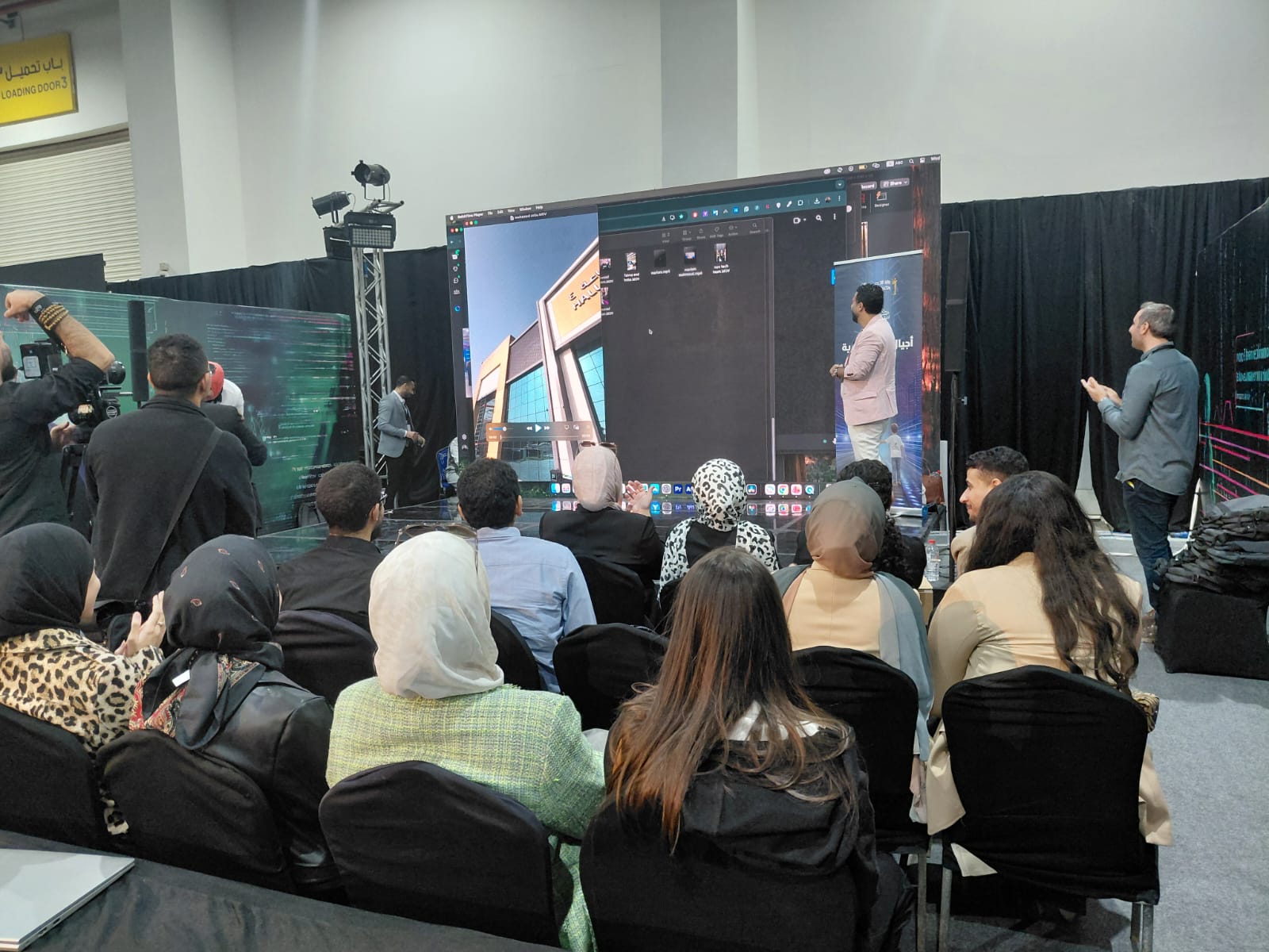 Innovation Arena