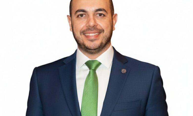 إيجيبت تراست