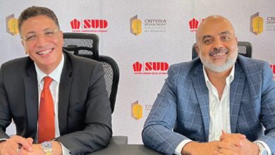 El Safwa Urban Development