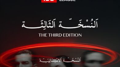 النسخة الثالثة لمؤتمر TBL 11