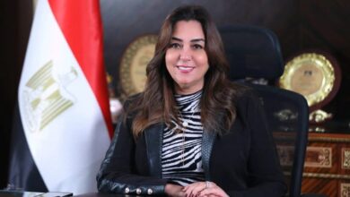 منال عوض