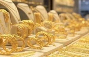 سعر الذهب