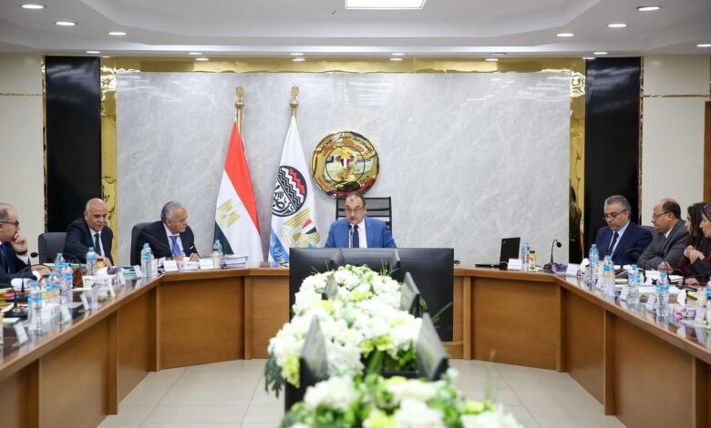 عمومية القابضة للسياحة والفنادق