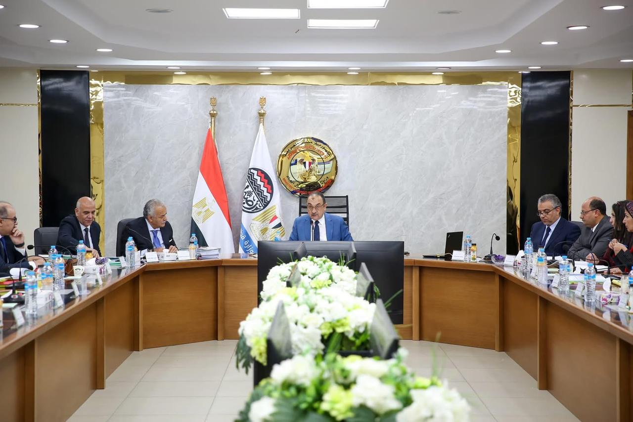 عمومية القابضة للسياحة والفنادق