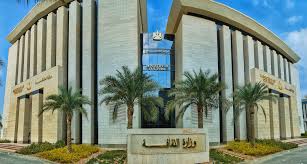وزير الثقافة