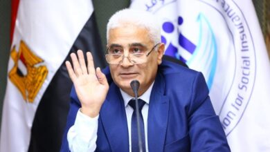 التأمينات الاجتماعية