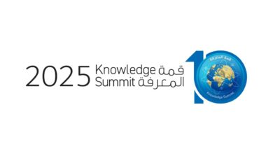 دبي