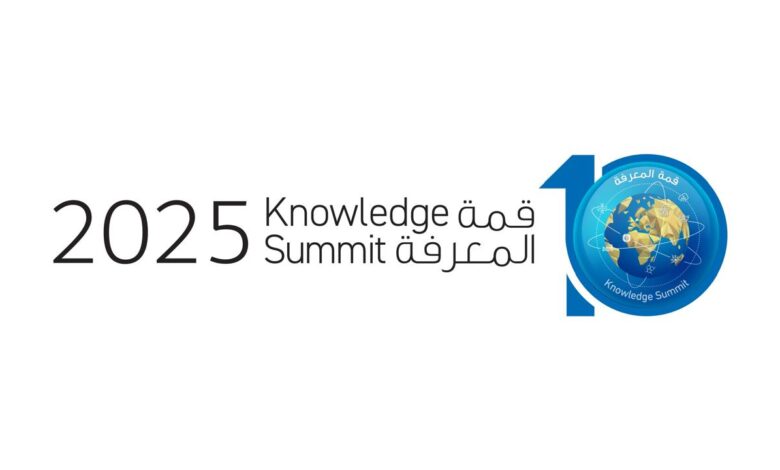 دبي