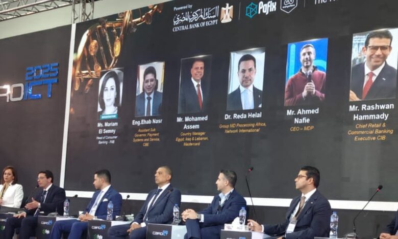 دمج الذكاء الاصطناعي
